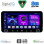 DIGITAL IQ BXF 7955_CPAA (10.33'' DIN) MULTIMEDIA TABLET 1DIN with 4G SIM
