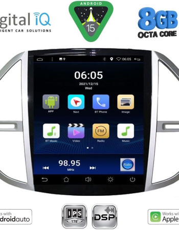 DIGITAL IQ BXF 7960_CPAA TESLA STYLE for MERCEDES VITO mod. 2015-2024
