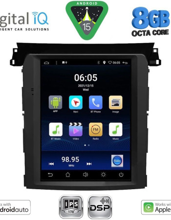 DIGITAL IQ BXF 7961_CPAA TESLA STYLE for SUBARU FORESTER – IMPREZA – XV mod. 2019-2024