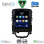 DIGITAL IQ BXF 7972_CPAA TESLA STYLE for OPEL ASTRA J mod. 2011-2016