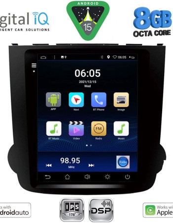DIGITAL IQ BXF 7977_CPAA TESLA STYLE for HONDA CRV mod. 2007-2012