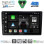 DIGITAL IQ BXK 19735_CPAA DASH (9inc) MULTIMEDIA TABLET for TOYOTA YARIS mod. 1999-2006