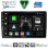 DIGITAL IQ BXK 19005_CPAA (10inc) MULTIMEDIA TABLET for AUDI A4 mod. 2008-2015