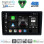 DIGITAL IQ BXK 19020_CPAA (9inc) MULTIMEDIA TABLET for ALFA ROMEO 159 – SPIDER – BRERA mod. 2004-2012