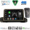 DIGITAL IQ BXK 19044_CPAA (9inc) MULTIMEDIA TABLET for BMW S.3 (E90-91-92) mod. 2005-2012