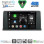 DIGITAL IQ BXK 19061_CPAA (9inc) (CIC) MULTIMEDIA TABLET for BMW X5 (E70) – X6 (E71) mod. 2009-2013
