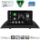 DIGITAL IQ BXK 19058_CPAA (9inc) MULTIMEDIA TABLET for BMW X3 (E83) mod. 2003-2010