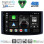 DIGITAL IQ BXK 19072_CPAA (9inc) MULTIMEDIA TABLET for CHEVROLET AVEO mod. 2006-2010