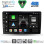 DIGITAL IQ BXK 19103B_CPAA (9inc) MULTIMEDIA TABLET for DACIA DUSTER mod. 2012-2019
