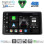 DIGITAL IQ BXK 19104_CPAA (10inc) MULTIMEDIA TABLET for DACIA DUSTER mod. 2019-2026