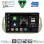 DIGITAL IQ BXK 19130BG_CPAA (9inc) MULTIMEDIA TABLET for FIAT 500 mod. 2007-2015 (BEIGE)