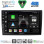DIGITAL IQ BXK 19136_CPAA (9inc) MULTIMEDIA TABLET for FIAT BRAVO mod. 2007-2019