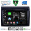 DIGITAL IQ BXK 19140_CPAA (9inc) MULTIMEDIA TABLET for FIAT DUCATO mod. 2006-2011