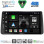 DIGITAL IQ BXK 19149_CPAA DASH (9inc) MULTIMEDIA TABLET for FIAT TIPO mod. 2018-2023