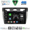 DIGITAL IQ BXK 19153SL_CPAA (9inc) MULTIMEDIA TABLET for FORD FIESTA mod. 2005-2008 (SILVER)