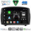 DIGITAL IQ BXK 19154B_CPAA (9inc) MULTIMEDIA TABLET for FORD FIESTA mod. 2008-2017