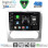 DIGITAL IQ BXK 19156SL_CPAA CLIMA (9inc) MULTIMEDIA TABLET for FORD FOCUS mod. 2005-2012 (SILVER)