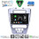 DIGITAL IQ BXK 19159_CPAA (10inc) MULTIMEDIA TABLET for FORD FUSION mod. 2012-2017