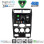 DIGITAL IQ BXK 19161B_CPAA (9inc) MULTIMEDIA TABLET for FORD MONDEO mod. 2003-2006