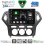 DIGITAL IQ BXK 19162_CPAA A/C (10inc) MULTIMEDIA TABLET for FORD MONDEO mod. 2007-2011