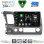 DIGITAL IQ BXK 19188_CPAA (10inc) MULTIMEDIA TABLET for HONDA CIVIC 4D mod. 2006-2012