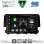 DIGITAL IQ BXK 19191_CPAA (9inc) MULTIMEDIA TABLET for HONDA CIVIC mod. 2016-2021