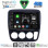 DIGITAL IQ BXK 19196_CPAA A/C (9inc) MULTIMEDIA TABLET for HONDA CRV mod. 1996-2006