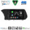 DIGITAL IQ BXK 19220_CPAA (10inc) MULTIMEDIA TABLET for HYUNDAI i20 - BAYON mod. 2020-2026