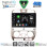 DIGITAL IQ BXK 19253SL_CPAA (9inc) MULTIMEDIA TABLET for ISUZU D-MAX mod. 2002-2008 (SILVER)