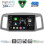DIGITAL IQ BXK 19281_CPAA (10inc) MULTIMEDIA TABLET for JEEP GRAND CHEROKEE mod. 2005-2007