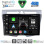 DIGITAL IQ BXK 19307_CPAA (9inc) MULTIMEDIA TABLET for KIA PICANTO mod. 2008-2011