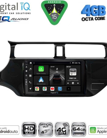DIGITAL IQ BXK 19314_CPAA (9inc) MULTIMEDIA TABLET for KIA RIO mod. 2012-2015
