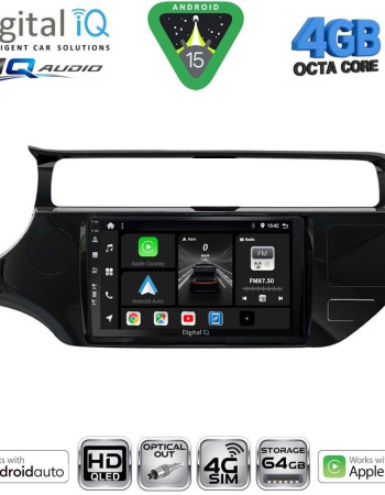 DIGITAL IQ BXK 19315_CPAA (9inc) MULTIMEDIA TABLET for KIA RIO mod. 2015-2018