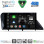 DIGITAL IQ BXK 19346_CPAA (9inc) MULTIMEDIA TABLET for LEXUS RX mod. 2009-2014