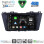 DIGITAL IQ BXK 19371_CPAA (9inc) MULTIMEDIA TABLET for MAZDA 5 mod. 2011-2020