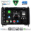 DIGITAL IQ BXK 19400_CPAA (9inc) MULTIMEDIA TABLET for MERCEDES A – B -SPRINTER – VITO mod. 2007-2020