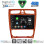 DIGITAL IQ BXK 19402CH_CPAA (9inc) MULTIMEDIA TABLET for MERCEDES C (W203) mod. 1999-2004