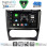 DIGITAL IQ BXK 19404_CPAA (9inc) MULTIMEDIA TABLET for MERCEDES C – CLK (W203-209) mod. 2004-2008