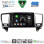 DIGITAL IQ BXK 19415_CPAA (9inc) MULTIMEDIA TABLET for MERCEDES ML (W166) – GL (X166) mod. 2011-2019