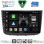 DIGITAL IQ BXK 19420_CPAA (10inc) MULTIMEDIA TABLET for MERCEDES VITO - VIANO (W639) mod. 2003-2007