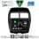 DIGITAL IQ BXK 19430_CPAA (10inc) MULTIMEDIA TABLET for MITSUBISHI ASX mod. 2009-2020 - PEUGEOT 4008 mod. 2012-2018