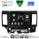 DIGITAL IQ BXK 19434_CPAA (10inc) MULTIMEDIA TABLET for MITSUBISHI LANCER mod. 2008-2017