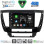 DIGITAL IQ BXK 19447S_CPAA (9inc) MULTIMEDIA TABLET for MITSUBISHI PAJERO SPORT mod. 2020-2026
