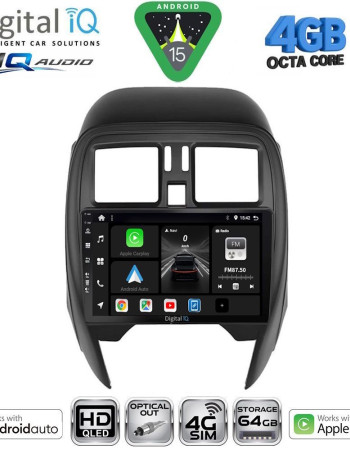 DIGITAL IQ BXK 19451_CPAA (SQUARE) (9inc) MULTIMEDIA TABLET for NISSAN MICRA mod. 2014-2017