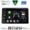 DIGITAL IQ BXK 19453_CPAA (10inc) MULTIMEDIA TABLET for NISSAN JUKE mod. 2021-2026