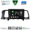 DIGITAL IQ BXK 19462_CPAA (9inc) MULTIMEDIA TABLET for NISSAN MURANO mod. 2007-2014