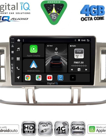 DIGITAL IQ BXK 19474_CPAA (9inc) MULTIMEDIA TABLET for NISSAN XTRAIL mod. 2000-2004