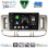 DIGITAL IQ BXK 19474_CPAA (9inc) MULTIMEDIA TABLET for NISSAN XTRAIL mod. 2000-2004