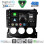 DIGITAL IQ BXK 19479_CPAA (9inc) MULTIMEDIA TABLET for NISSAN 370Z mod. 2009-2012
