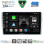 DIGITAL IQ BXK 19481SL_CPAA (9inc) MULTIMEDIA TABLET for OPEL ALL mod. 2004-2014 (SILVER)